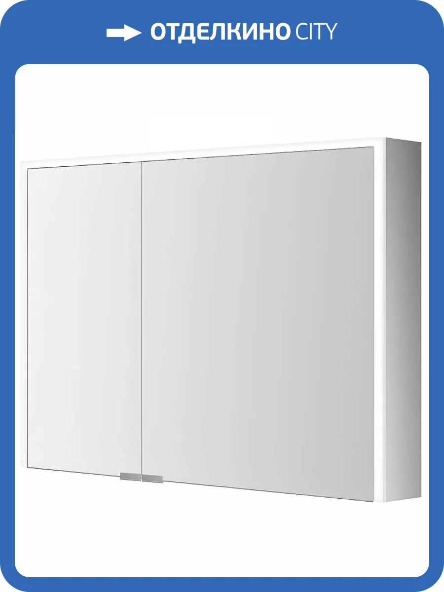 Зеркало-шкаф Esbano ESMI5008NS 80x70 с подсветкой фото 3