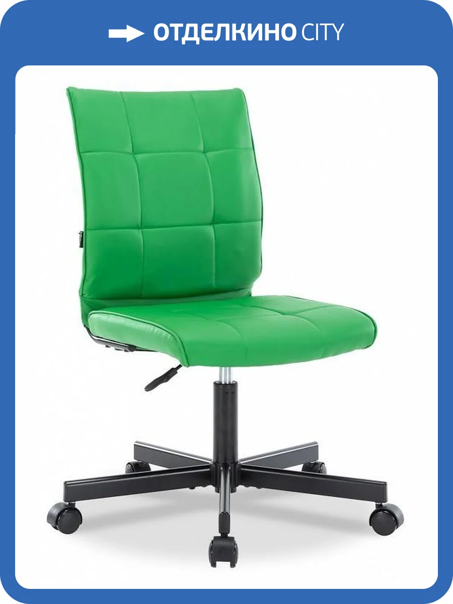 Стул компьютерный Everprof EP-300 19133, EP 300 PU Green Зеленый фото 6