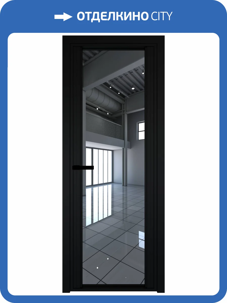 Межкомнатная дверь Profil Doors 2 AGP цвет профиля Черный, стекло безопасное 6 мм зеркало 800x2000 фото 2