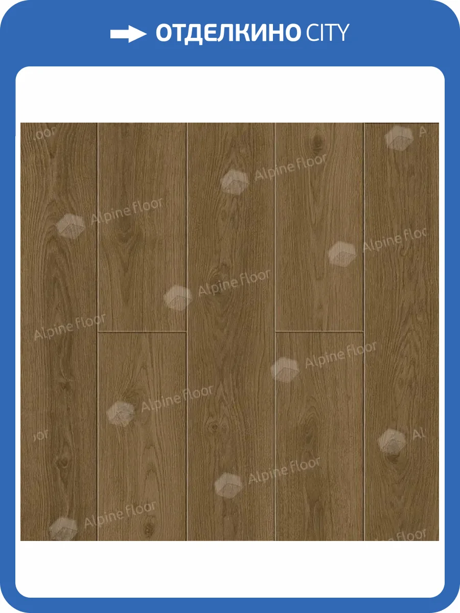 LVT Ламинат Alpine Floor Solo Plus 4/43 4V ECO 14-101 Аллегро 1220x183 фото 2