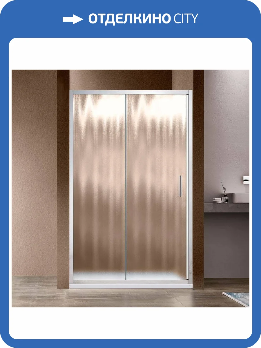 Душевая дверь в нишу Vincea Garda VDS-1G125CH 125 см, профиль хром, стекло шиншилла фото 6