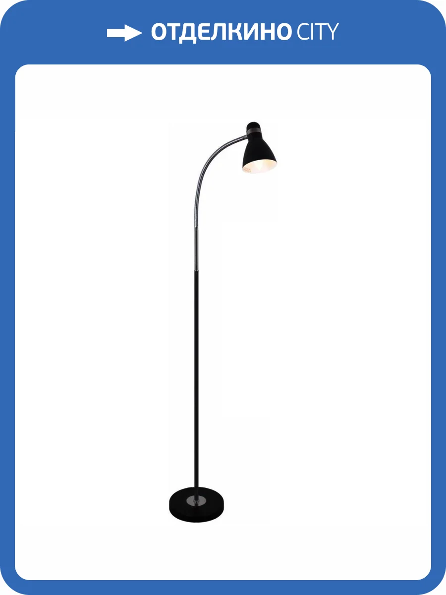 Торшер Reluce 03714-0.6-01 BK фото 3