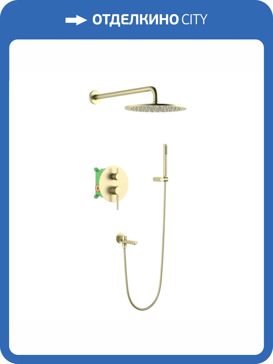 Душевая система Timo Saona SX-2379/17SM золотая матовая фото 5