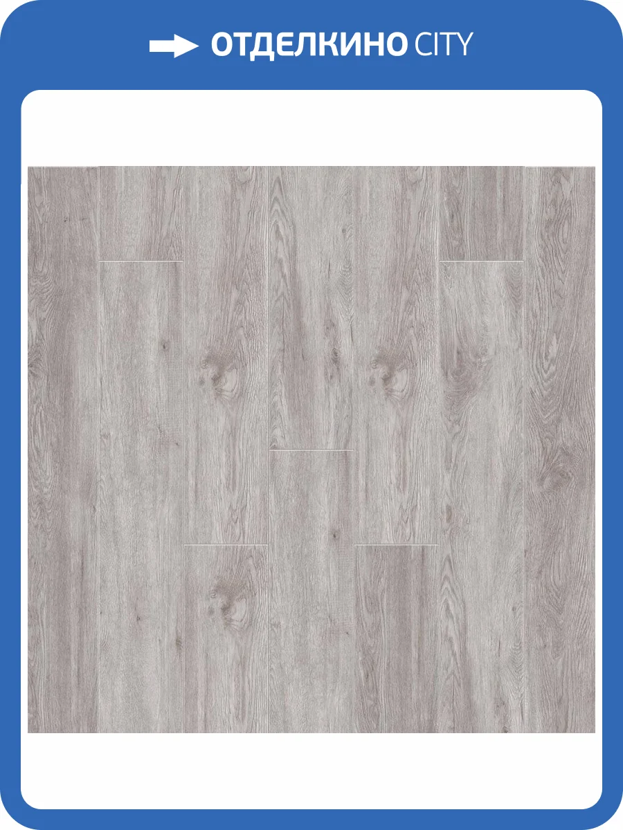 SPC Ламинат Noventis Grand Canyon 4/33 4V 2003 Дуб Огайо 1200x180 фото 3