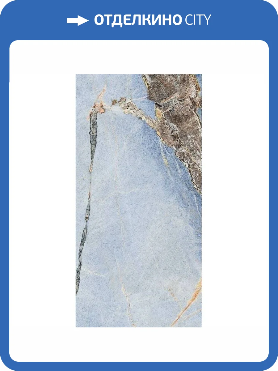 Керамогранит Imola Ceramica The Room ONI AR6 12 LPM 60x120 фото 2