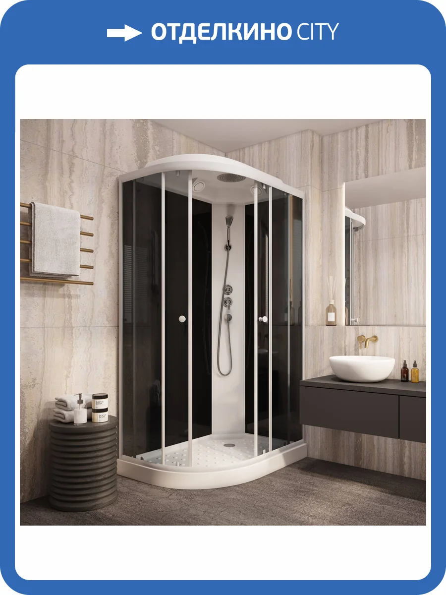 Душевая кабина Parly Classic Эконом EC1231R фото 5