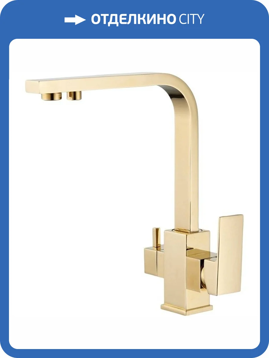 Смеситель для кухни Savol S-L1807B фото 3