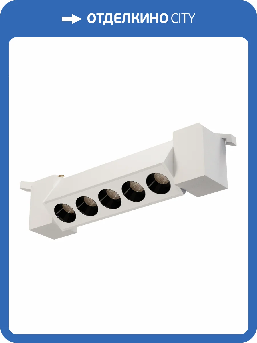 Светодиодный потолочный светильник Lucia Tucci LTP-T017-12W-W фото 3