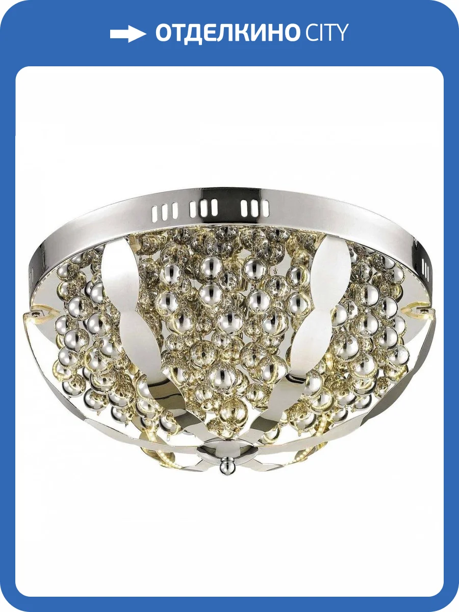 Потолочный светодиодный светильник Wertmark Stella WE431.06.107 фото 2