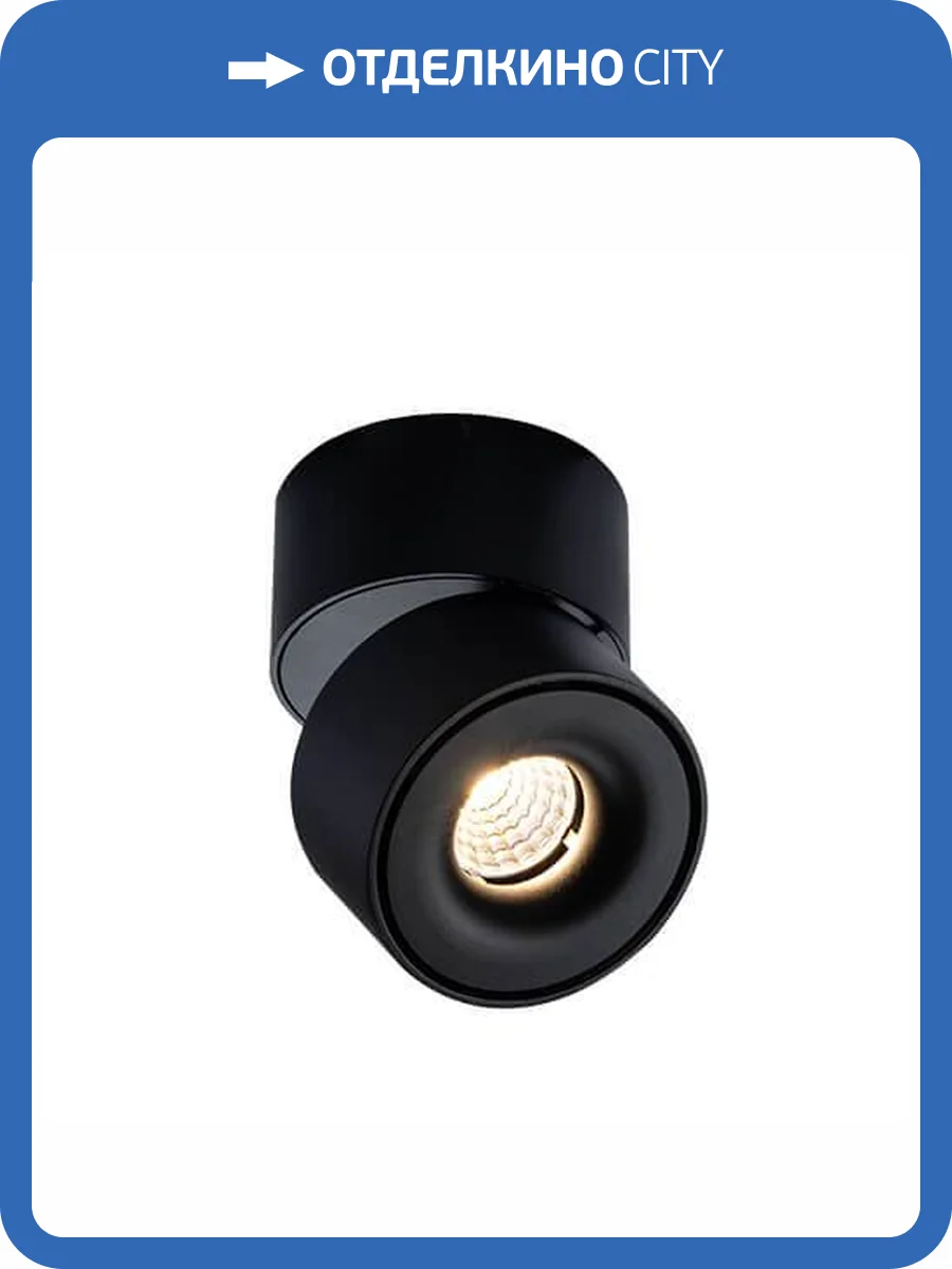 Светодиодный спот Italline IT02-001 DIM black фото 2