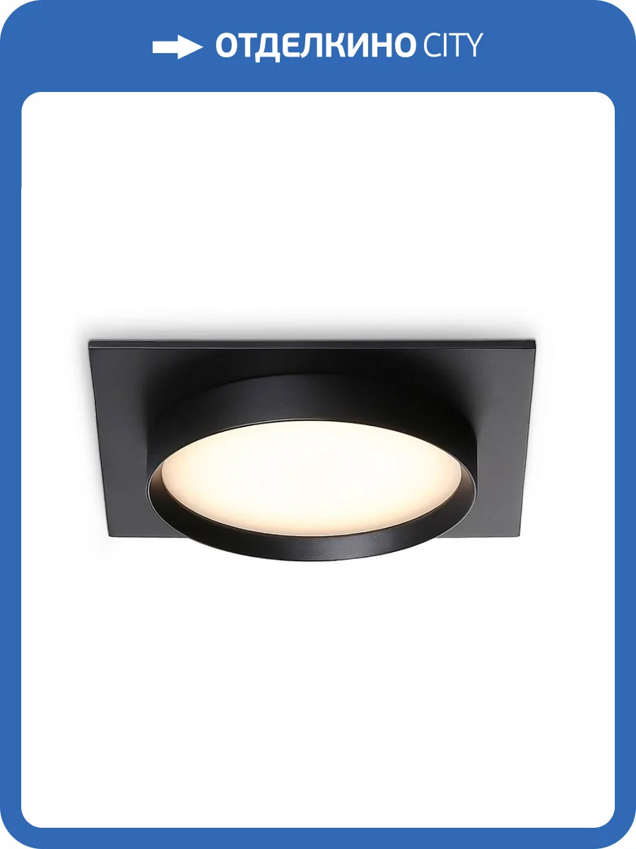 Встраиваемый светильник Ambrella light Techno Spot GX53 AT TN5231 фото 3