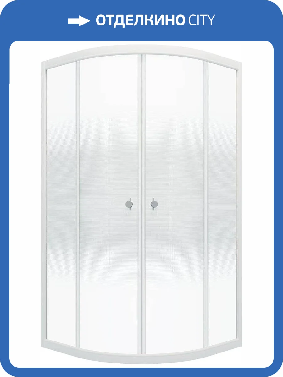 Душевой уголок Triton Лайт 100x100 градиент фото 6