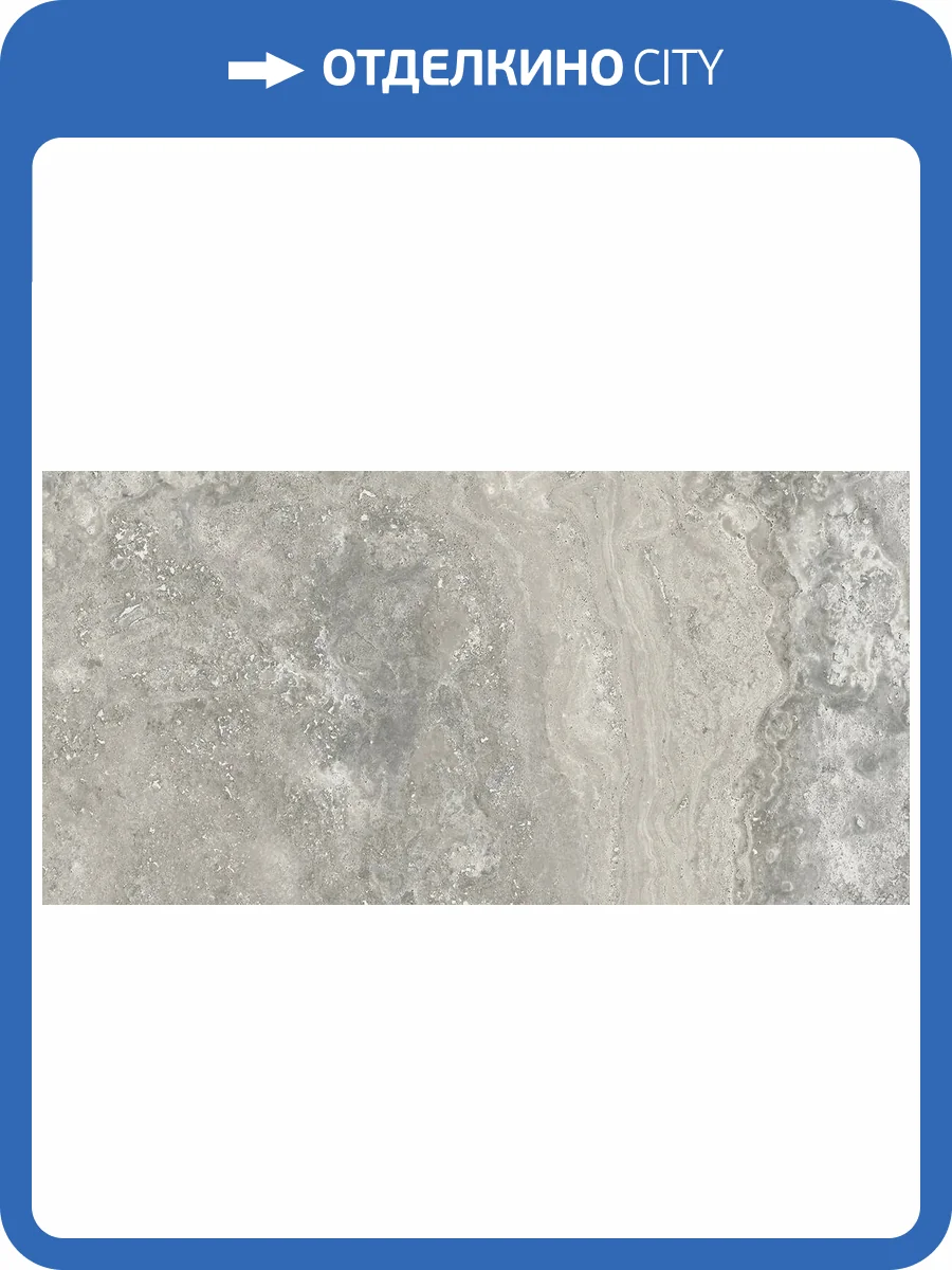 Керамогранит La Fenice Lapis 12TRAV003 Grey Cross Rett 60x120 фото 7