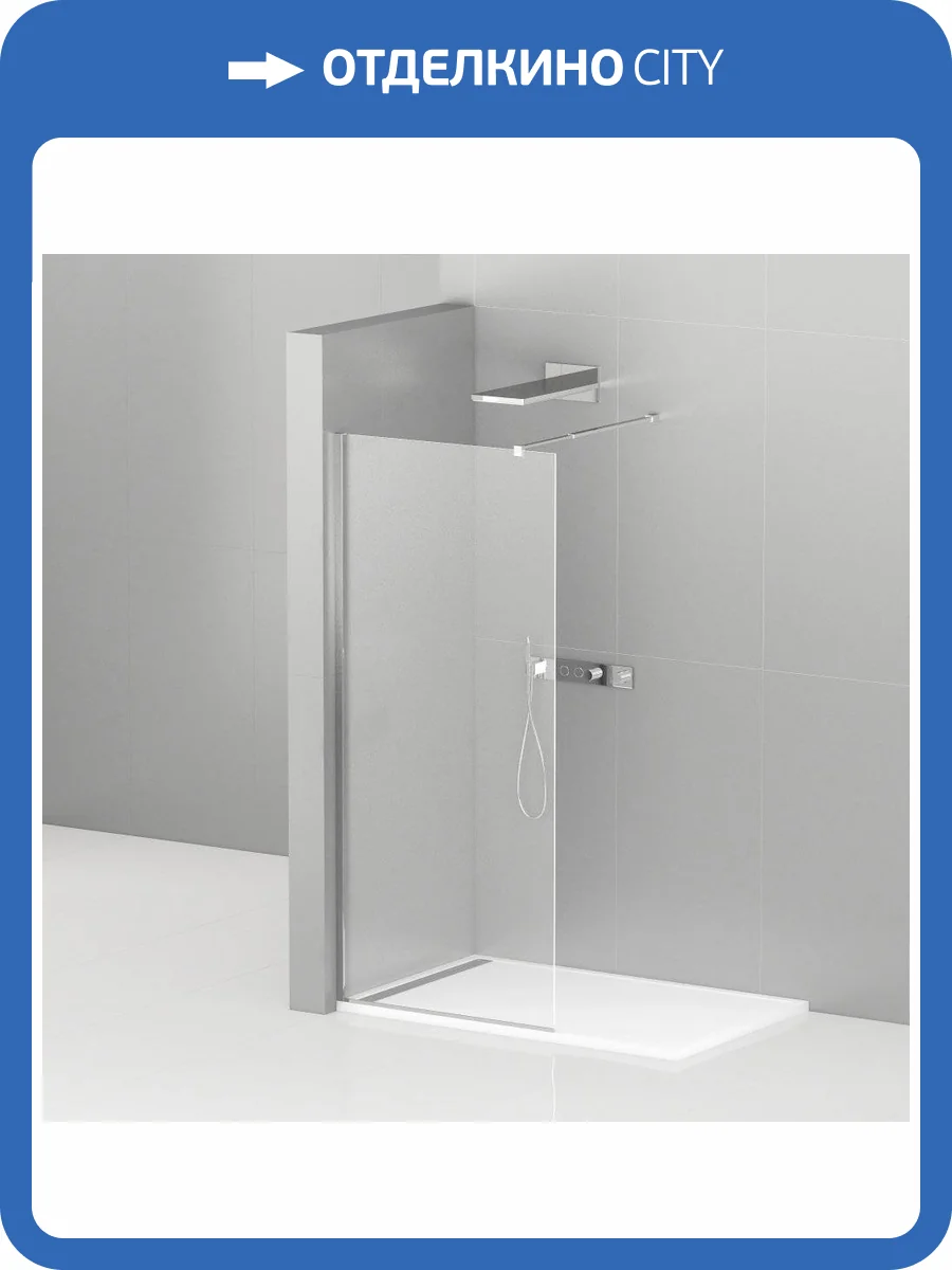 Душевая перегородка Cezares Liberta-L-1-125-C-Cr фото 4