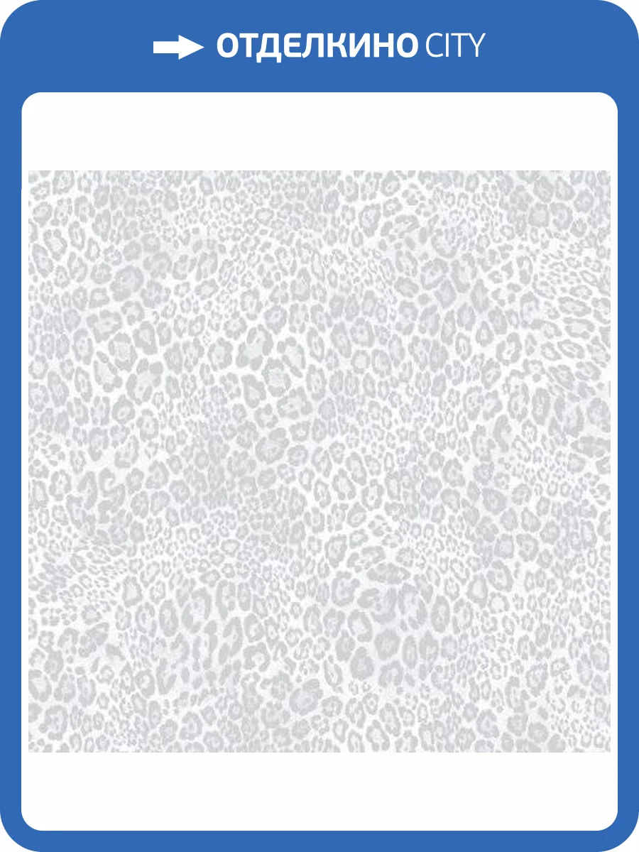 Обои флизелиновые Aura Natural Fx G67463 фото 2