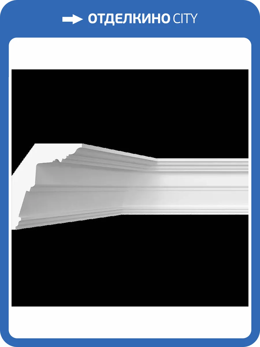 Карниз гладкий Artpole SKT440 115x15.7x19.1 фото 2