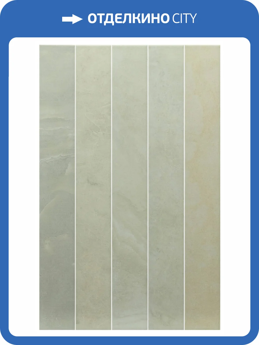 Керамогранит Equipe Marmoris 32055 Matcha 7.5x60 фото 14