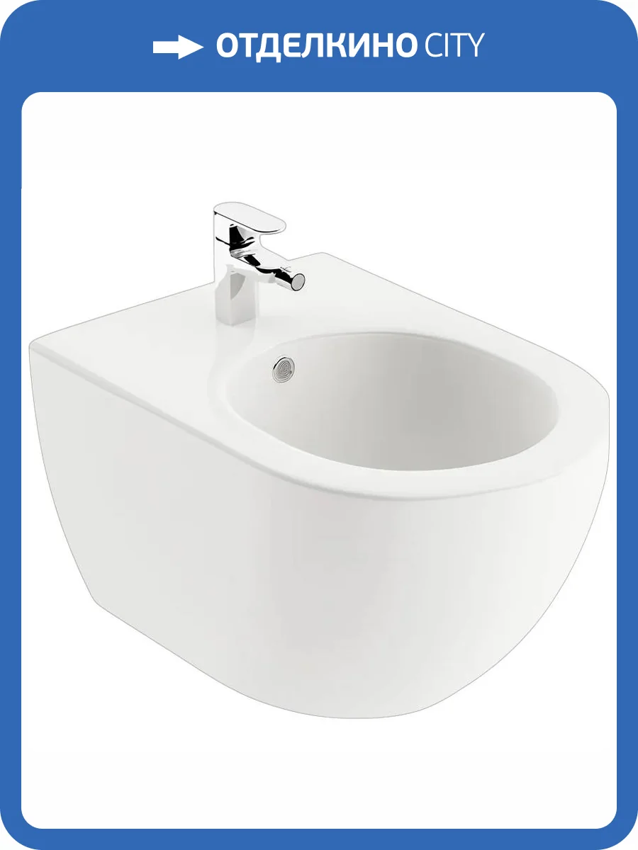 Биде подвесное Ravak Chrome X01517 Uni фото 4