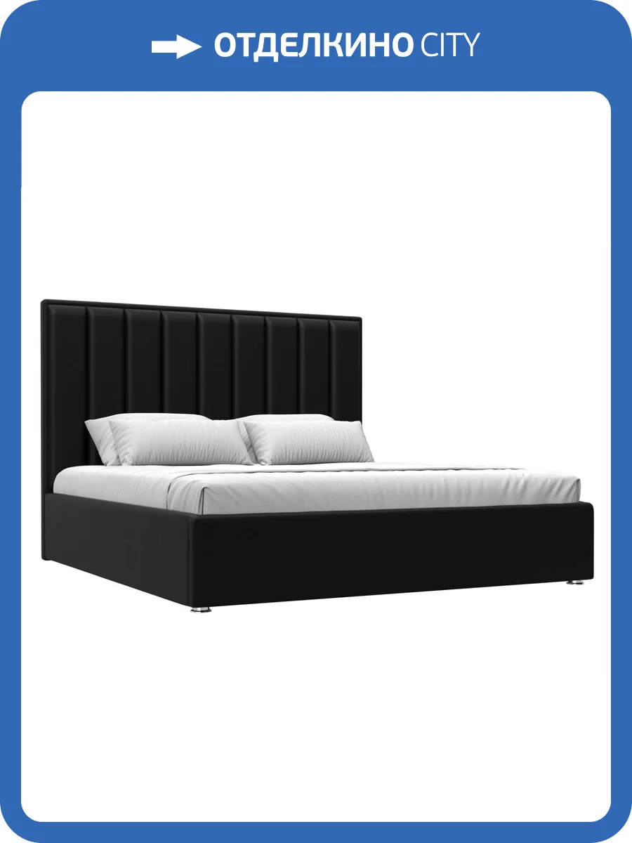 Интерьерная кровать Лига Диванов Афродита 120601 черный 180x200 фото 7