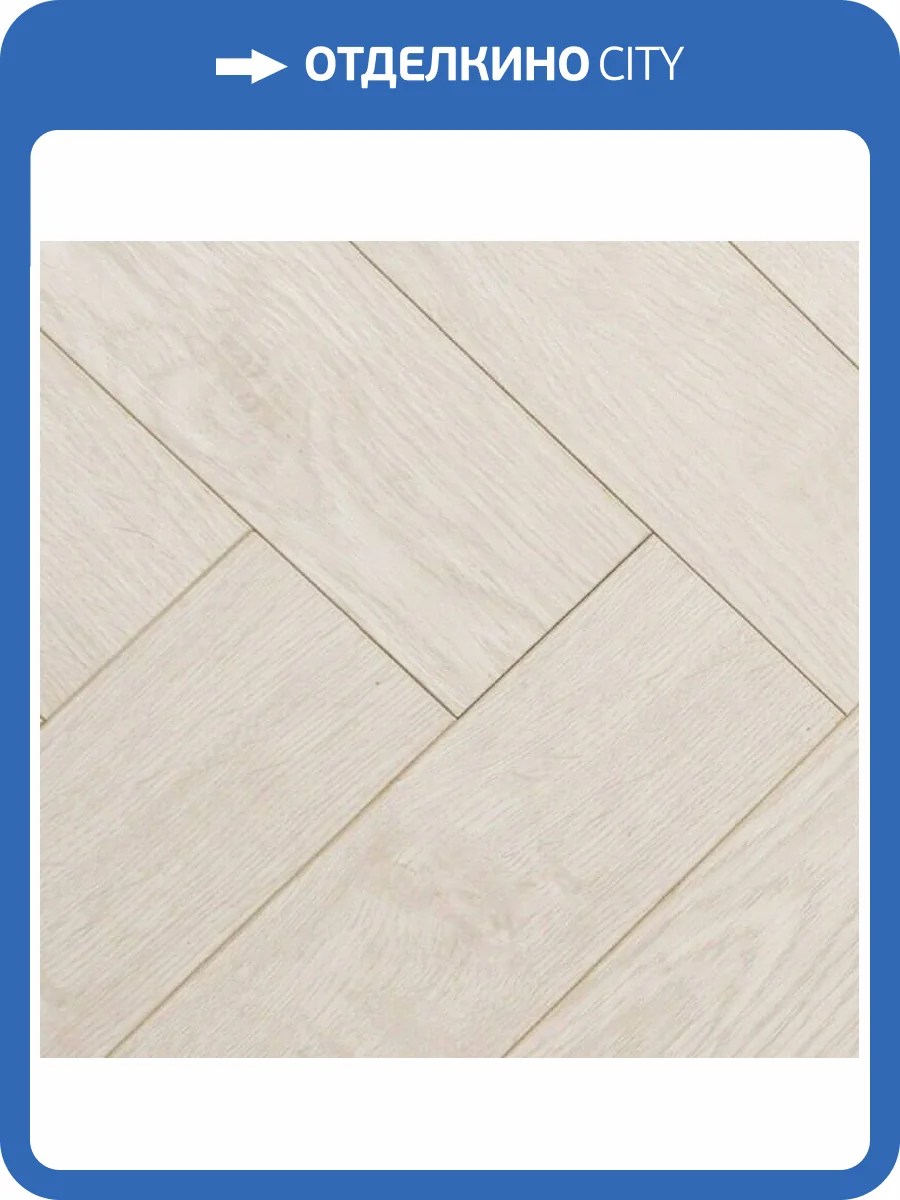Ламинат Alpine Floor Herringbone 12/34 4V LF105-01 Дуб Апулия 600x100 фото 3