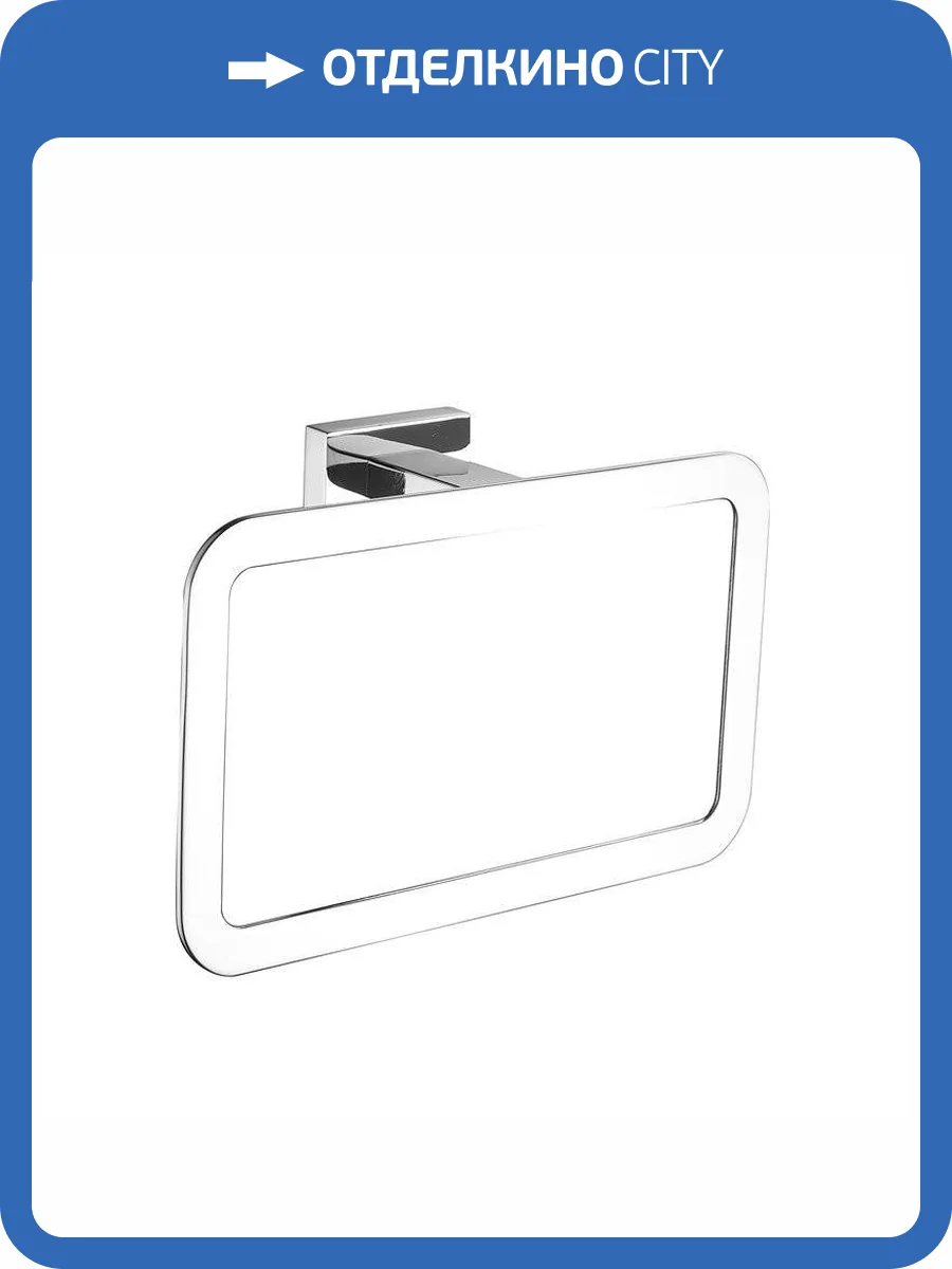 Полотенцедержатель Belz B90204 Хром фото 3