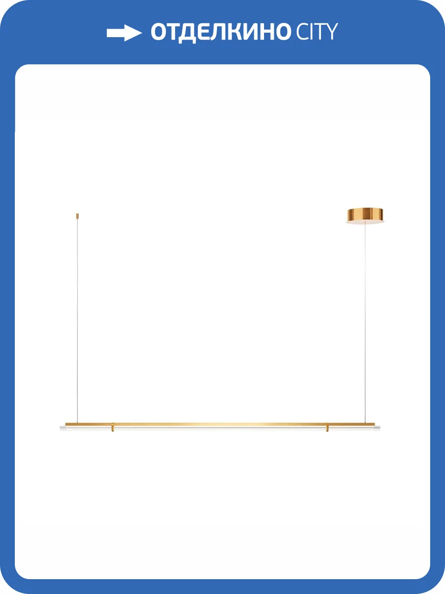 Подвесной светильник Maytoni Plume MOD340PL-L28BS3K фото 5