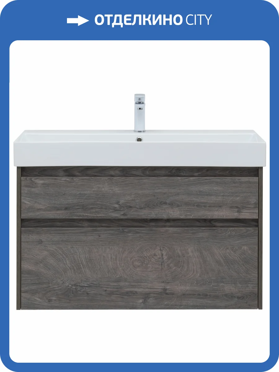 Тумба с раковиной Aquanet Nova Lite 100 дуб рошелье, 2 ящика фото 4