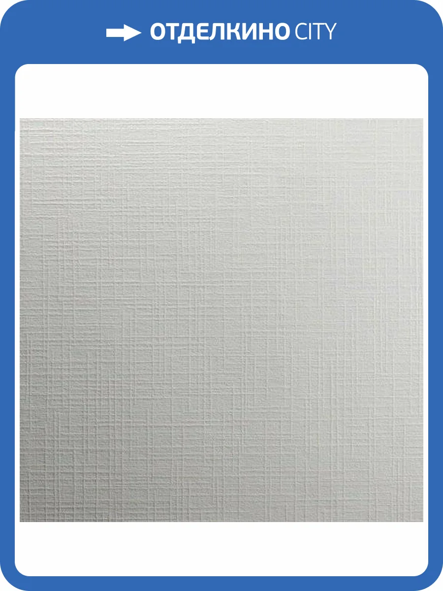 Обои Marburg Patent Decor 9764 фото 2