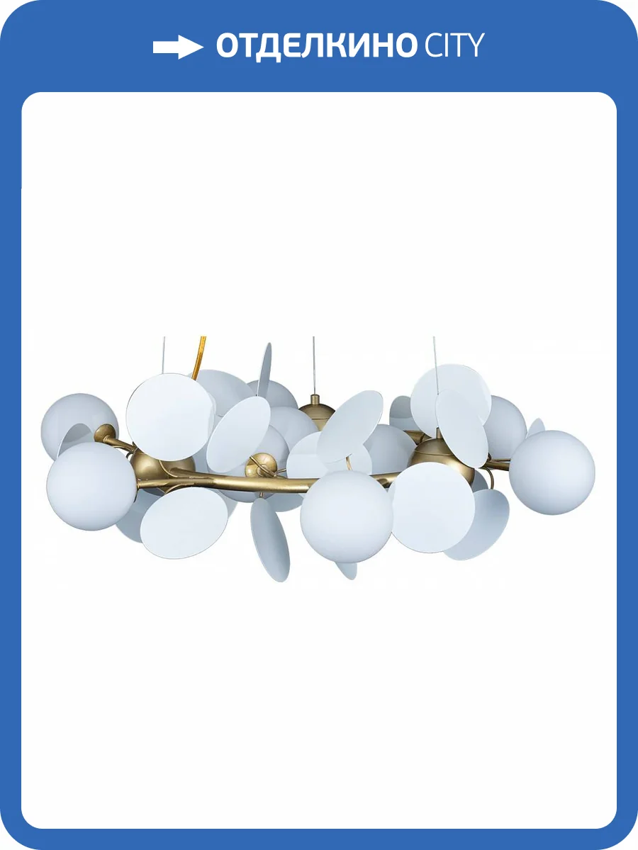 Подвесная люстра Loft IT Matisse 10008/700 white фото 7