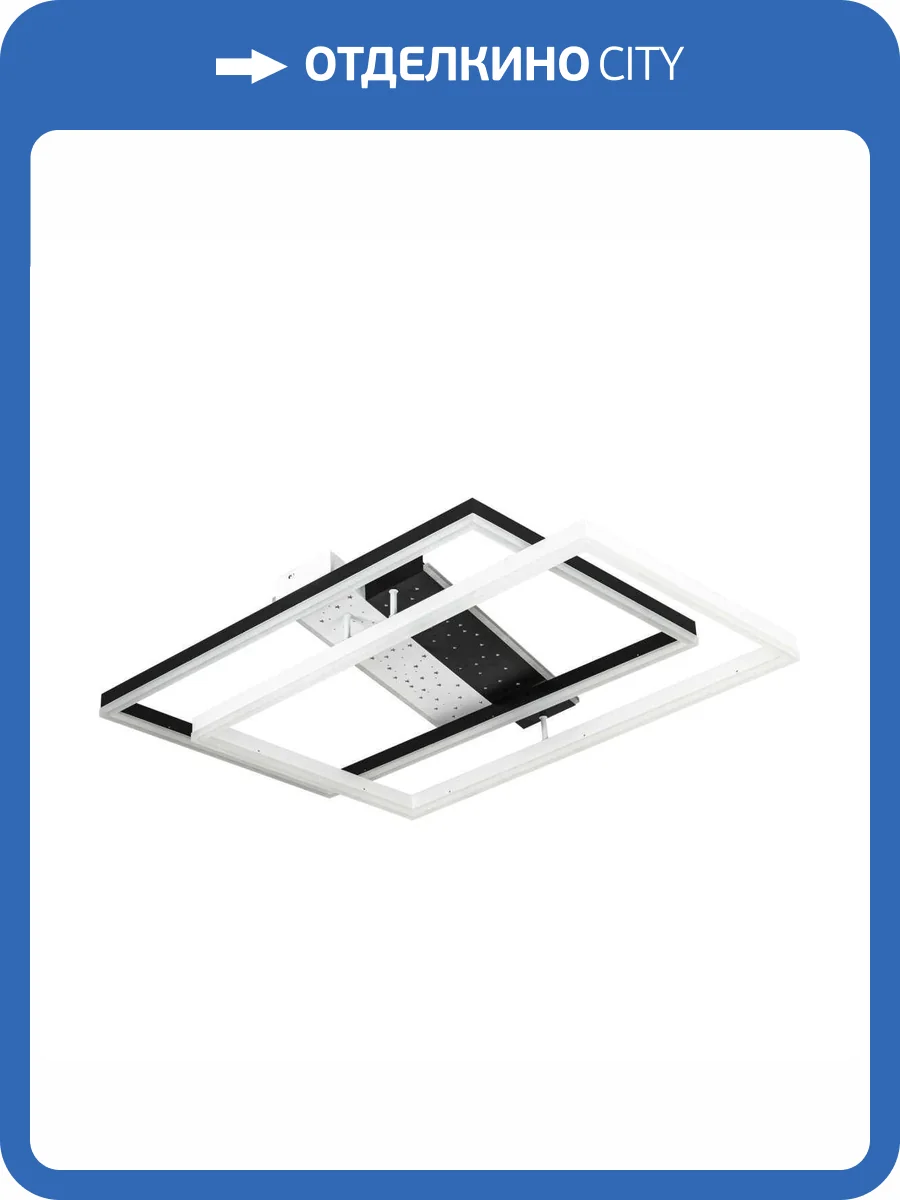 Потолочный светильник LED4U L1033-900 фото 2