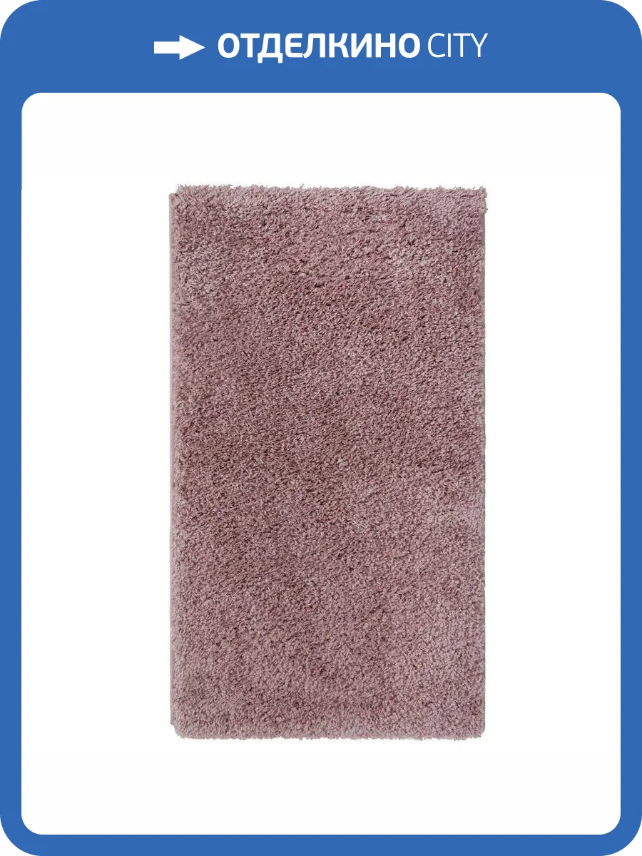 Ковер Dino 99991 Pink 1.2x1.7 м фото 6