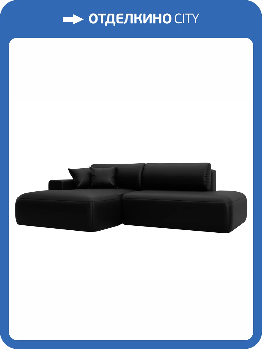 Диван угловой Лига Диванов Лига-036 НПБ Модерн 127772L GRIFON 18 черный, левый угол фото 10