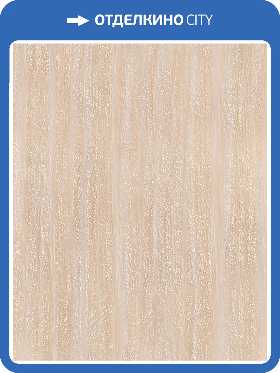 Панель ПВХ ProfBuild Mone Реймс 270x25x0.8 фото 2