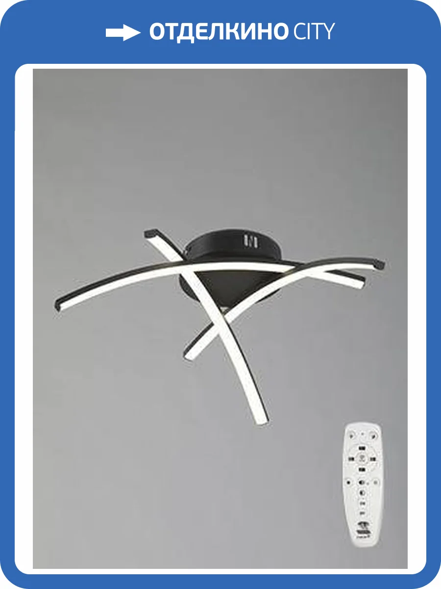 Люстра Vitaluce V2513DT-1/3PL фото 3