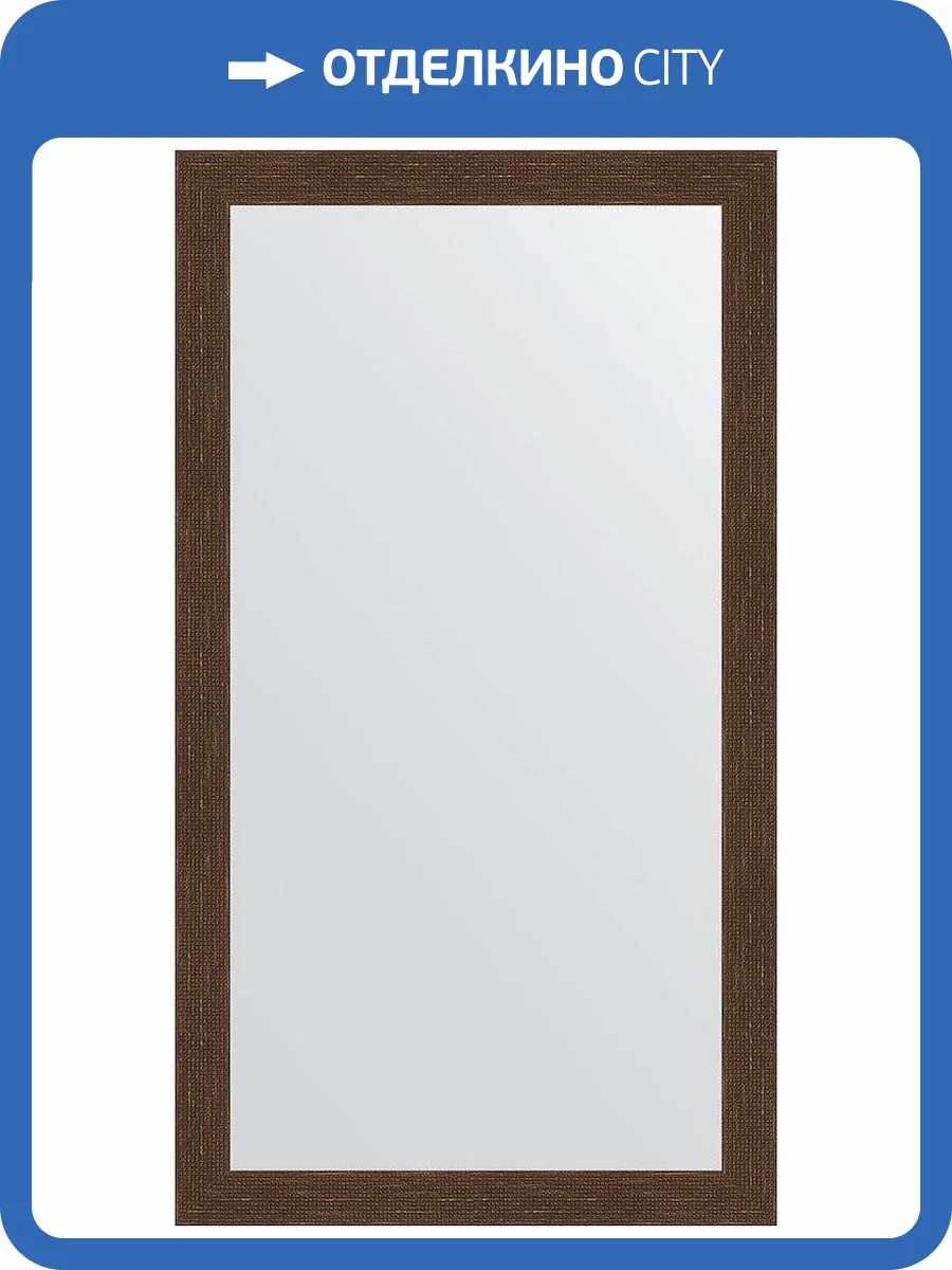 Зеркало Evoform Definite BY 3305 76x136 см мозаика античная медь фото 6