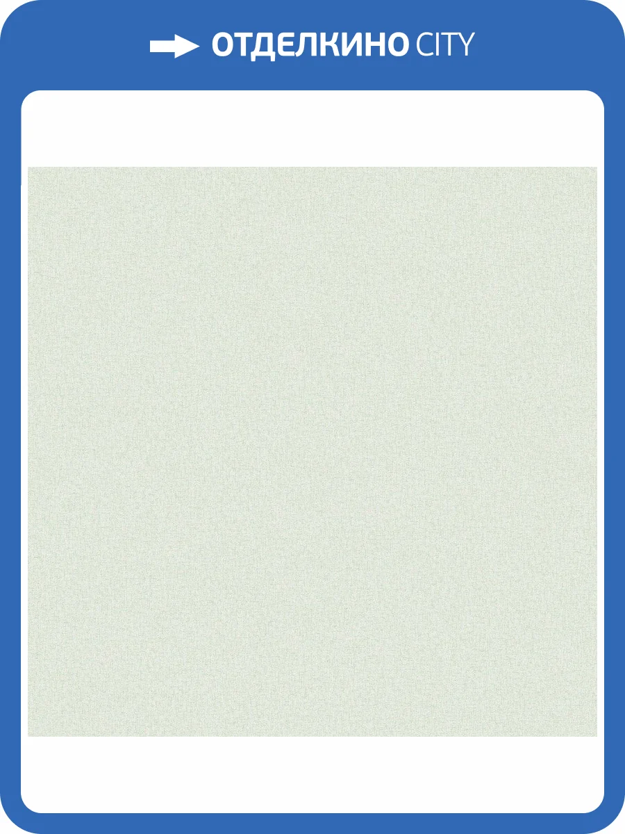 Обои флизелиновые Aura Texture Fx G78161 фото 2