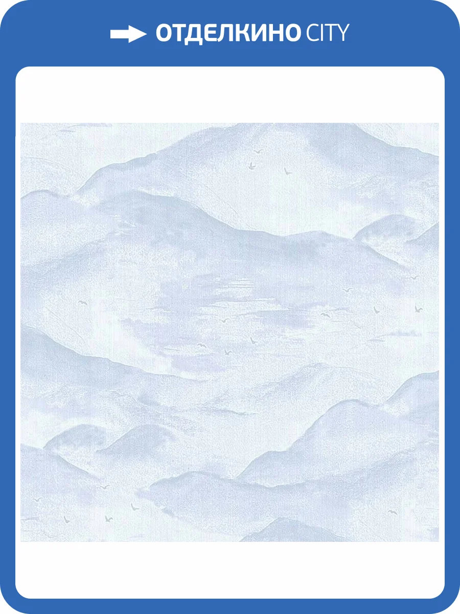 Обои флизелиновые Milassa Ambient vol. 2 AM1 006 фото 3