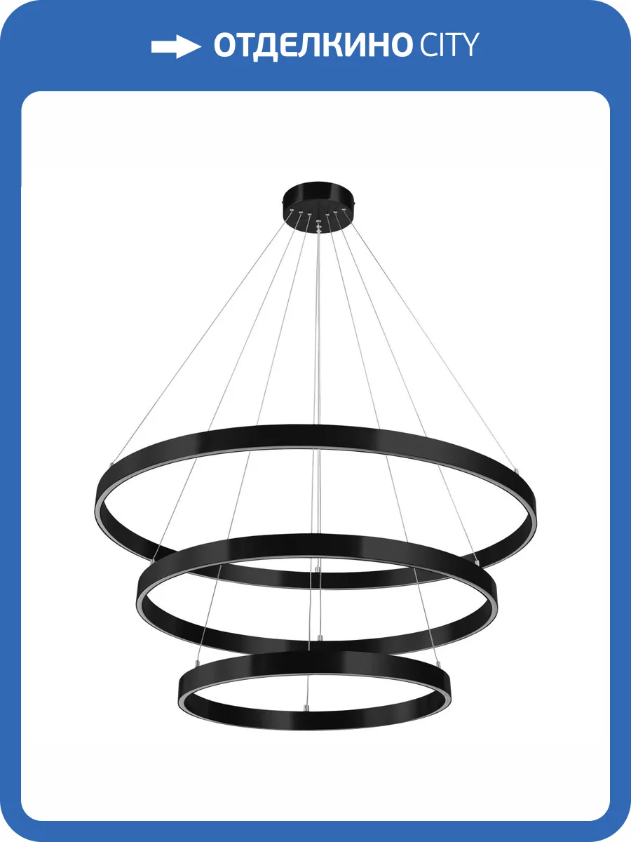 Подвесная люстра Lightstar Saturno 748227 фото 2