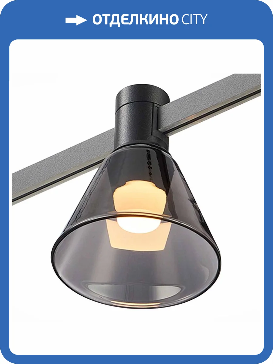 Трековый светильник ST Luce ST814.446.03 фото 2