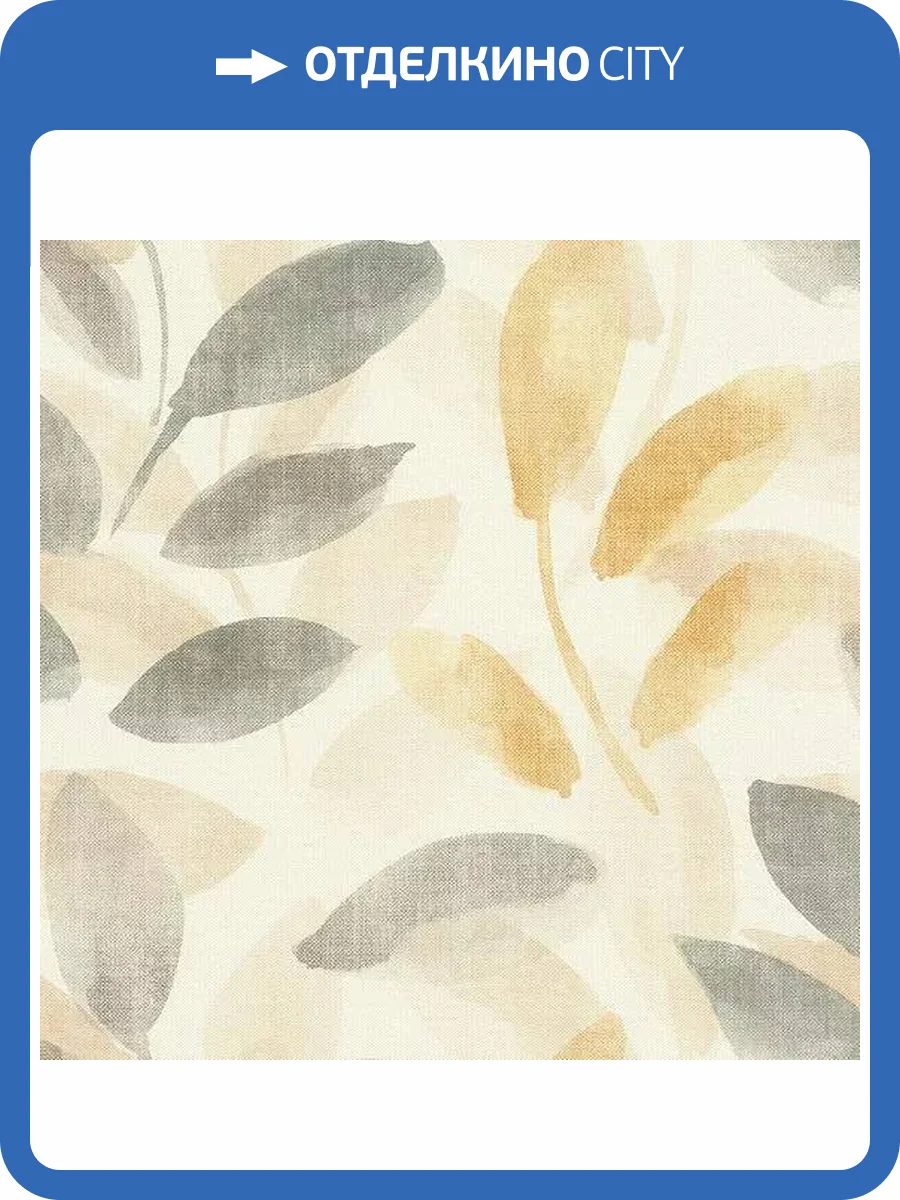 Обои Rasch Beltesto 416329 фото 2