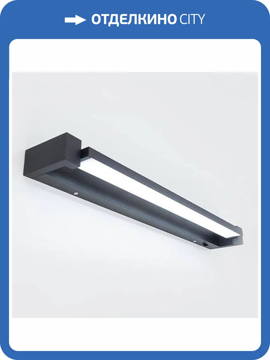 Настенный светодиодный светильник Italline IT01-1068/45 black фото 3