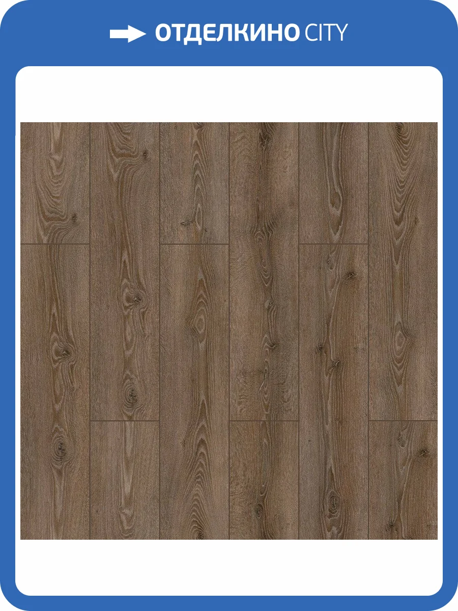 Ламинат Kastamonu Prime 8/32 4V RRV-008 Босфор 1205x193 фото 4