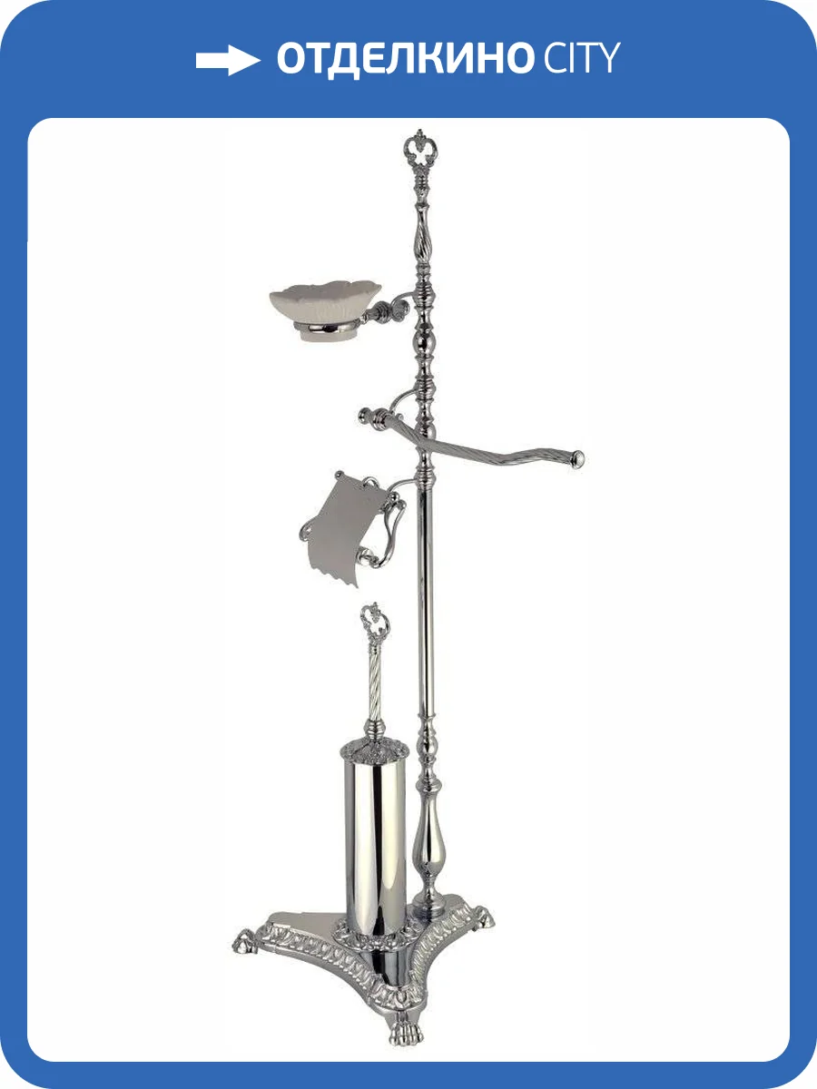 Стойка Migliore Elisabetta 17045 хром фото 3