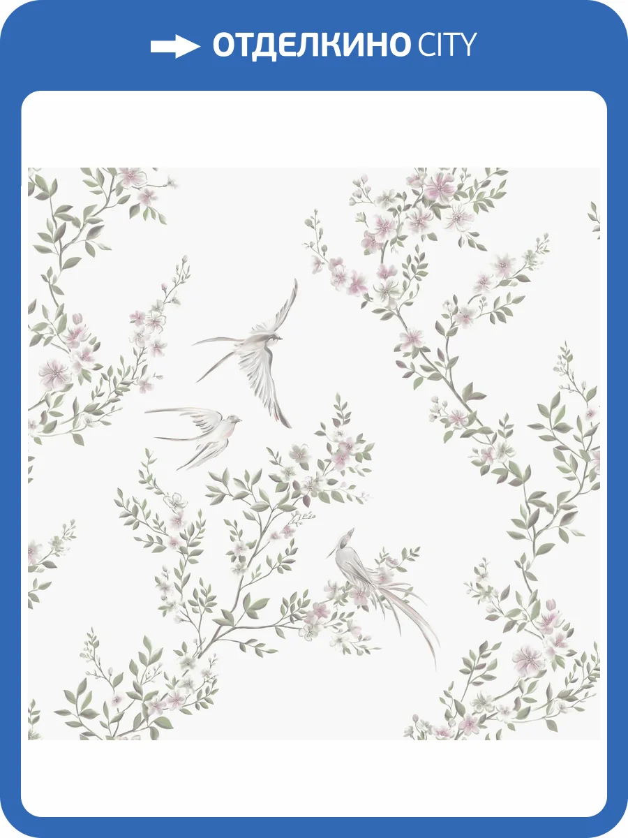 Обои Grandeco Reach & Cosy R191101 фото 2