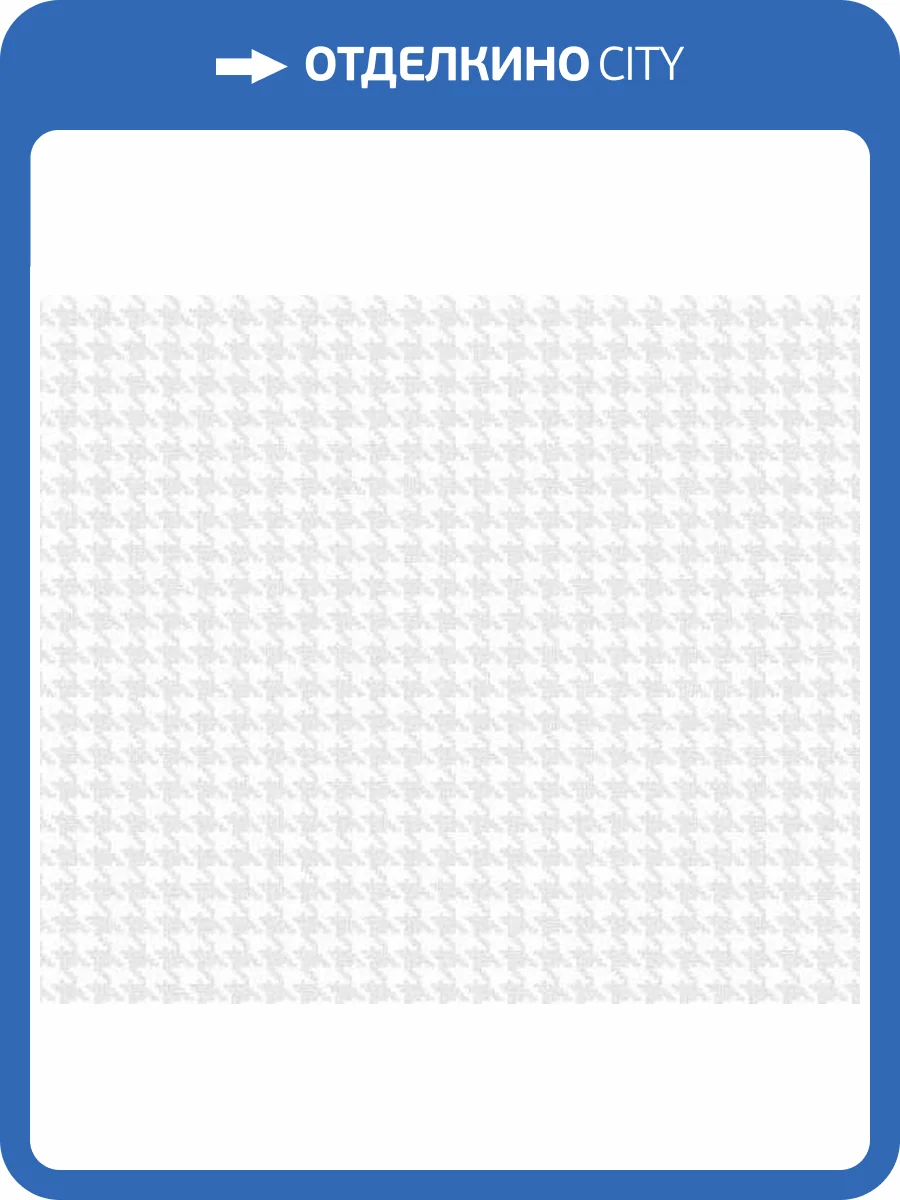 Обои Andrea Rossi Spectrum Just 54479-1 фото 2