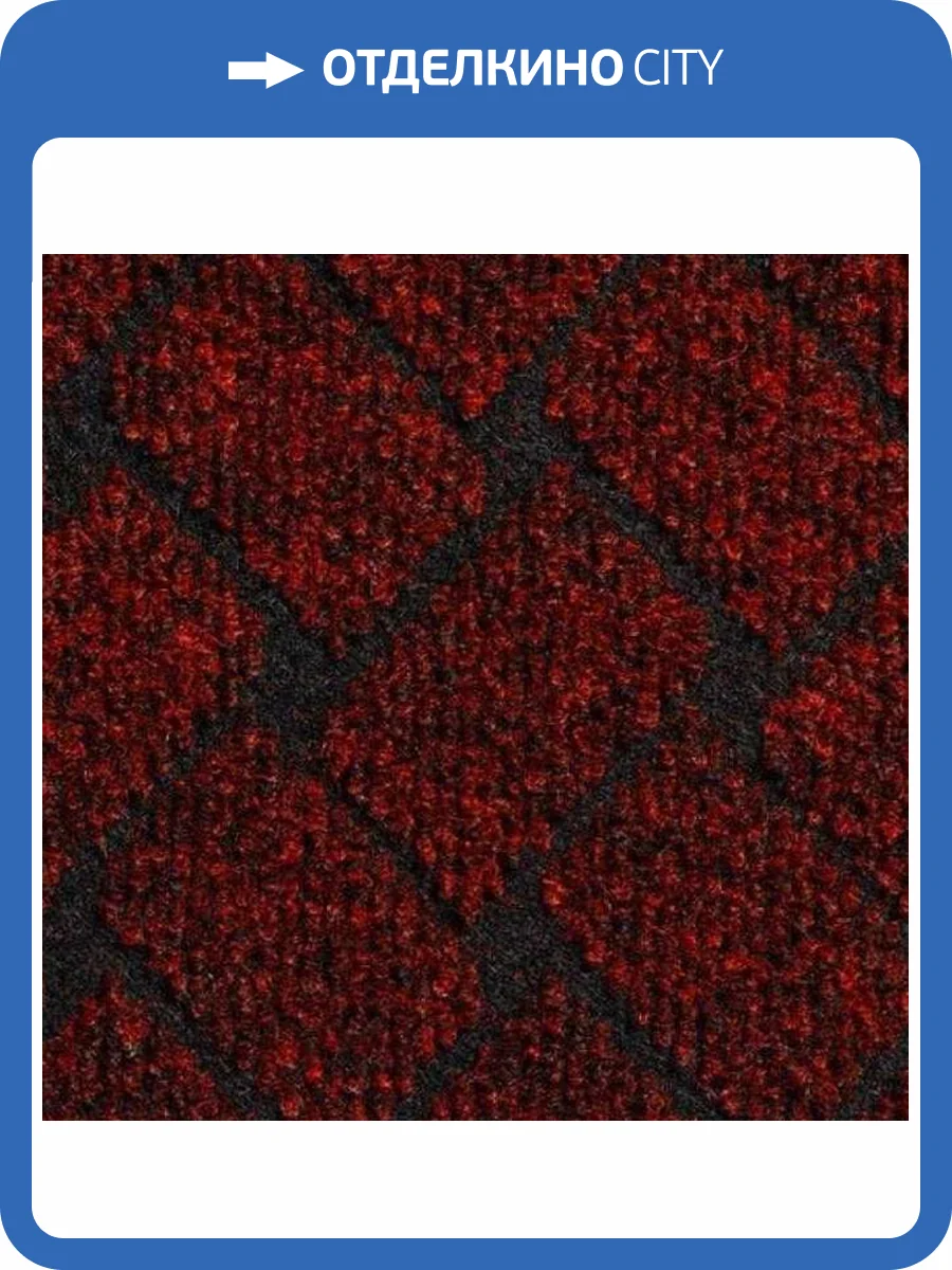 Ковровая дорожка Ideal Vectra 3353 (рулон: 1x30=30 м2) фото 3