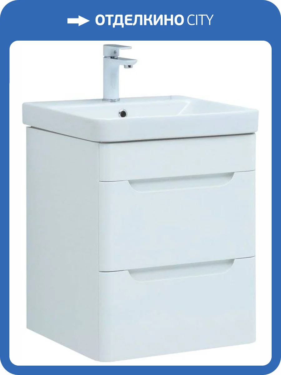 Тумба с раковиной Aquanet София 50 2 ящика фото 10