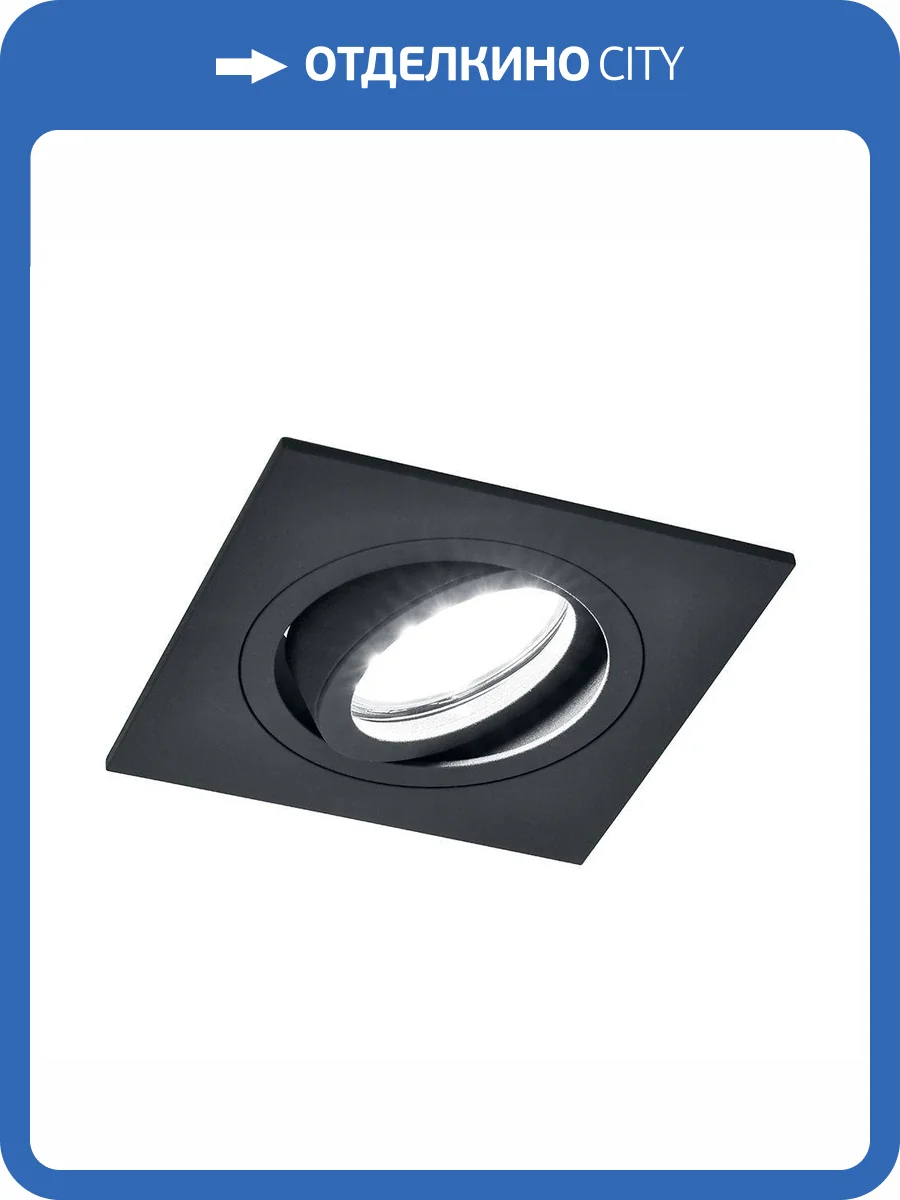 Встраиваемый светильник Feron DL2801 40526 фото 4