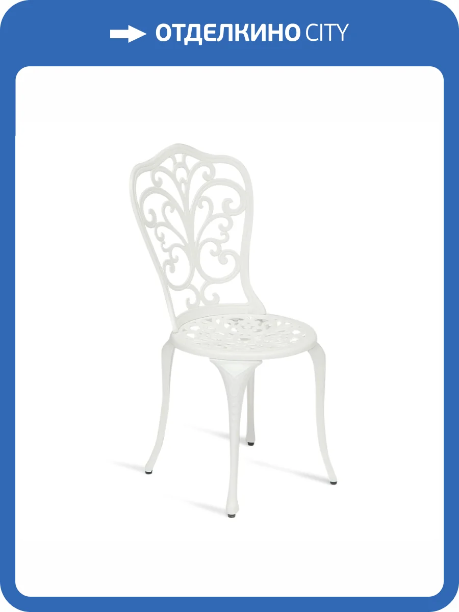 Стул Tetchair Secret De Maison Mozart 10678 butter white 53x41x89 фото 8