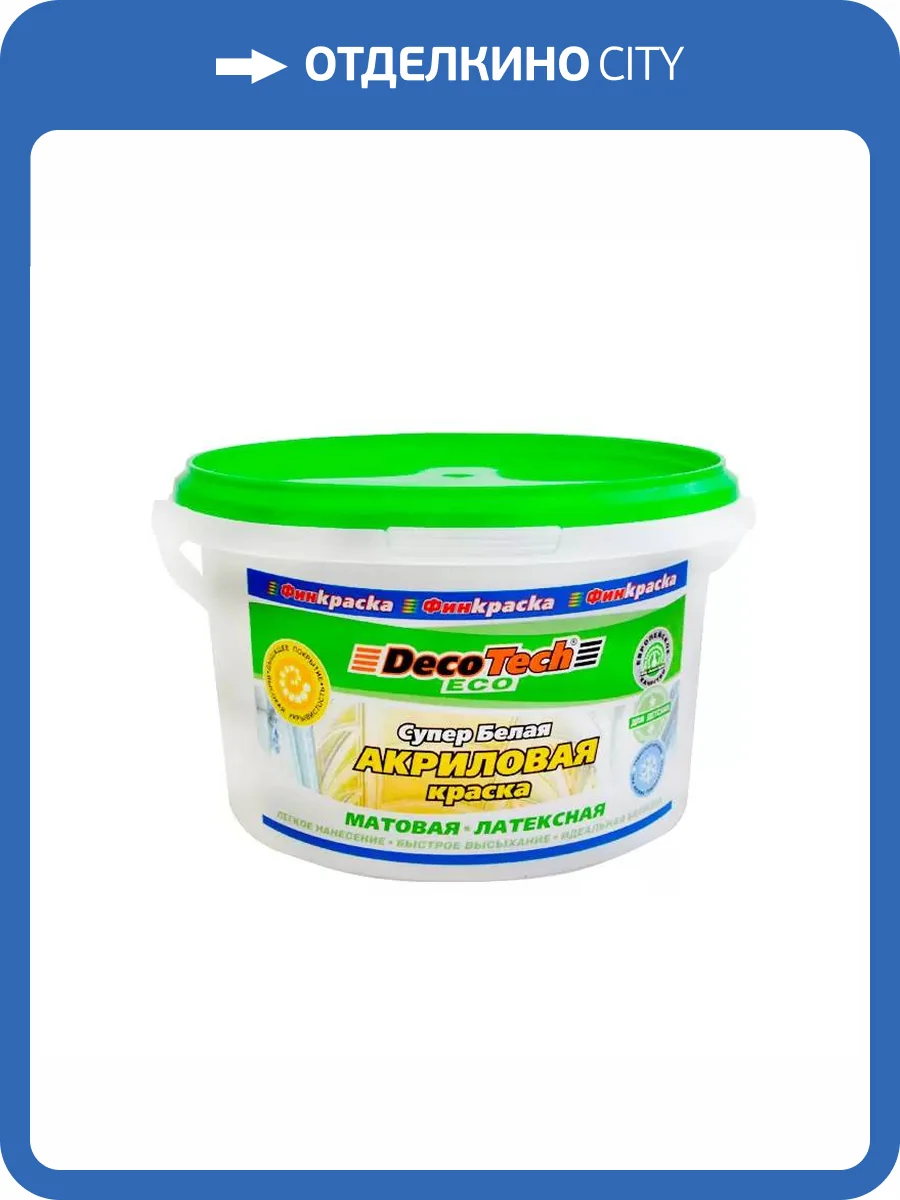 Краска DecoTech Eco Акриловая 3 кг фото 2